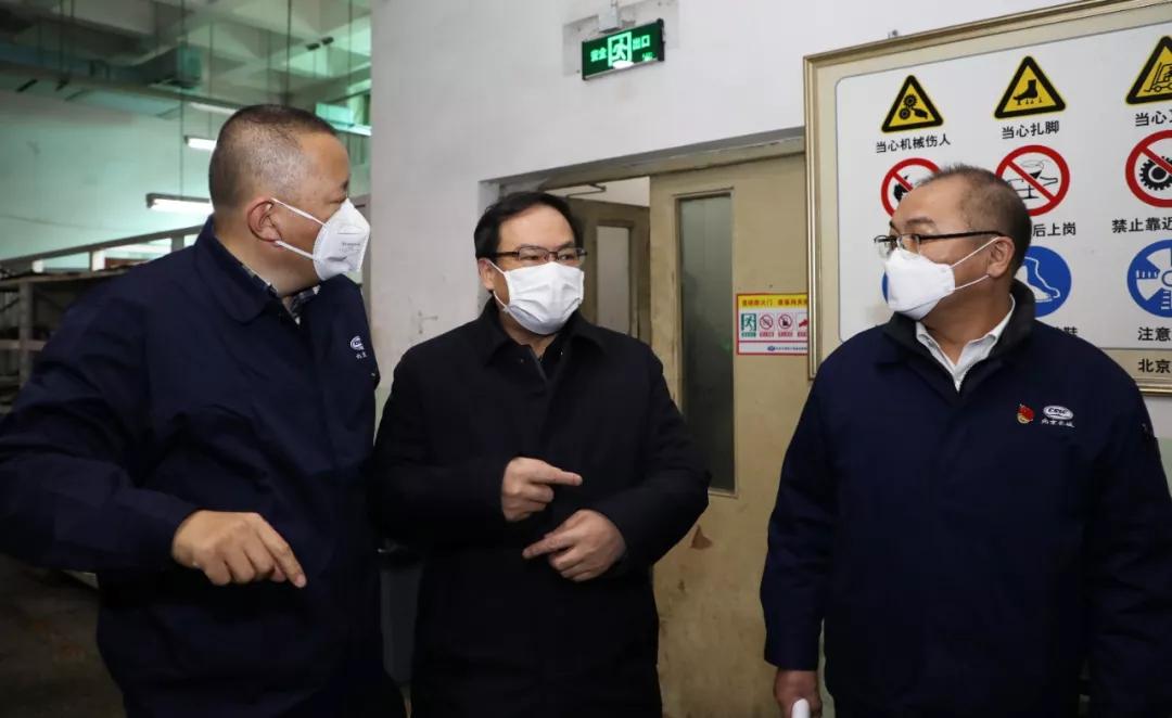楊金成到長城電子、綜合院檢查指導疫情防控和復工復產工作